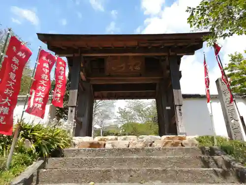 宝林寺の山門