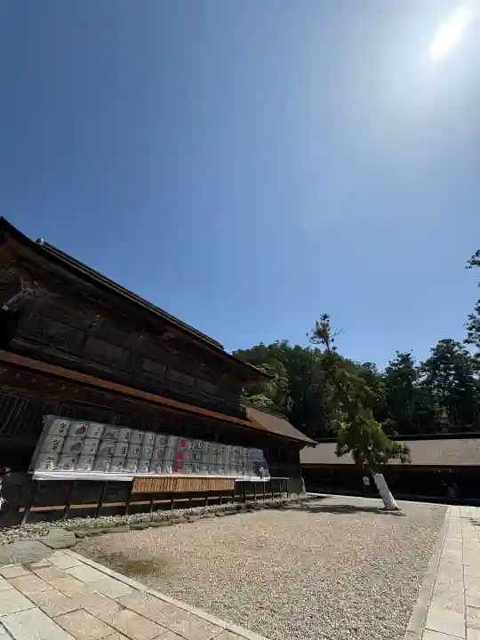 出雲大社(島根県)