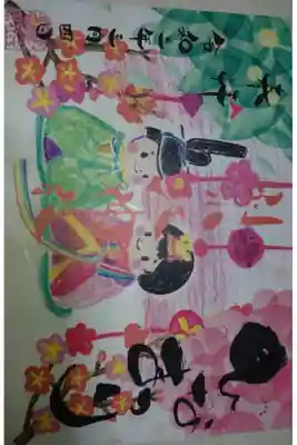 別小江神社 流し雛に参加するといただける御朱印です！