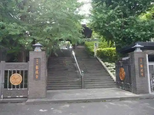 乗蓮寺のその他建物