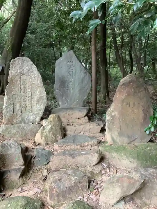 松原神社(愛知県)