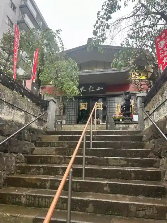 経王寺の{uncategorized: "未分類", other: "その他", undefined: "問題あり", building: "その他建物", grave: "お墓", sacred_gate: "鳥居", guardian: "狛犬", statue: "像", buddha: "仏像", history: "歴史", nature: "自然", garden: "庭園", animal: "動物", pagoda: "塔", temizu: "手水舎", mountain_gate: "山門・神門", sanctuary: "本殿・本堂", subordinate: "末社・摂社", art: "芸術", scenery: "景色", jizo: "地蔵", ema: "絵馬", goshuin: "御朱印", omikuji: "おみくじ", items: "授与品その他", amulet: "お守り", goshuincho: "御朱印帳", eats: "食事", festival: "お祭り", votive_dance: "神楽", shichigosan: "七五三参", wedding: "結婚式", experience: "体験その他", initially: "初詣", around: "周辺", anti_infection: "感染症対策"}
