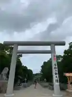 伊弉諾神宮の鳥居