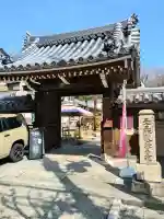 心光寺(大阪府)