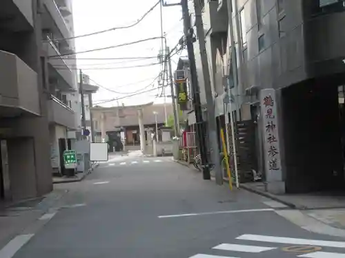 鶴見神社(神奈川県)