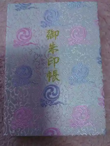 寒川神社(神奈川県)