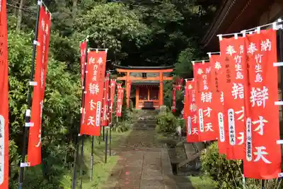 宝厳寺(滋賀県)