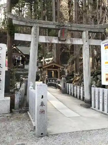 中之嶽神社の鳥居