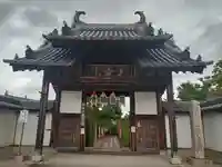 法雲寺の山門・神門