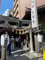 小網神社(東京都)