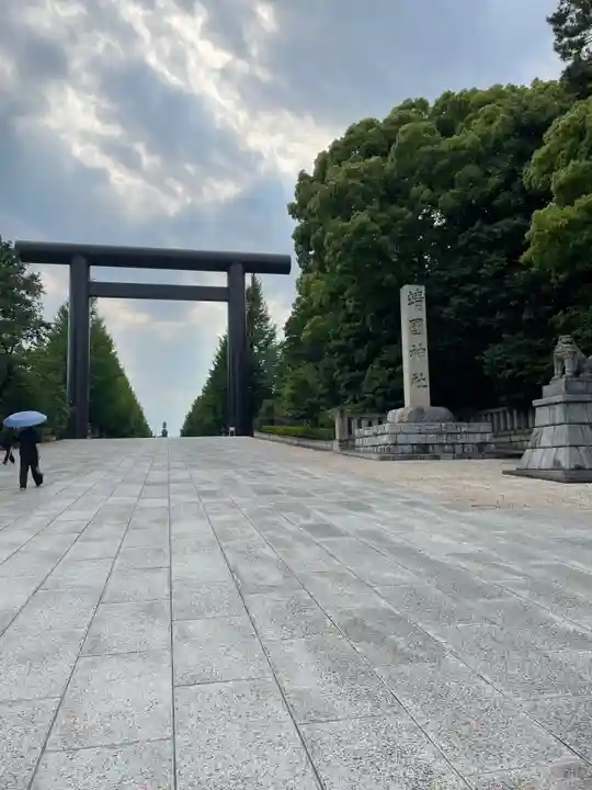 靖國神社(東京都)