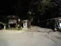 宝樹院小山寺のその他建物