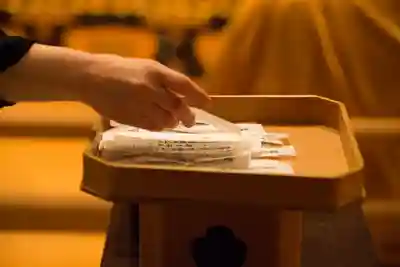 眞久寺の体験その他