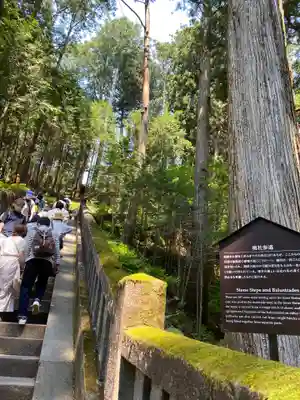 日光東照宮(栃木県)