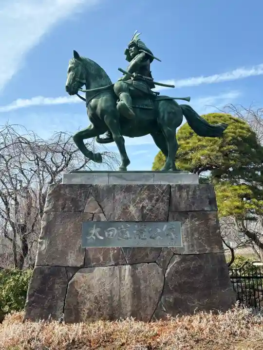 芳林寺の{uncategorized: "未分類", other: "その他", undefined: "問題あり", building: "その他建物", grave: "お墓", sacred_gate: "鳥居", guardian: "狛犬", statue: "像", buddha: "仏像", history: "歴史", nature: "自然", garden: "庭園", animal: "動物", pagoda: "塔", temizu: "手水舎", mountain_gate: "山門・神門", sanctuary: "本殿・本堂", subordinate: "末社・摂社", art: "芸術", scenery: "景色", jizo: "地蔵", ema: "絵馬", goshuin: "御朱印", omikuji: "おみくじ", items: "授与品その他", amulet: "お守り", goshuincho: "御朱印帳", eats: "食事", festival: "お祭り", votive_dance: "神楽", shichigosan: "七五三参", wedding: "結婚式", experience: "体験その他", initially: "初詣", around: "周辺", anti_infection: "感染症対策"}