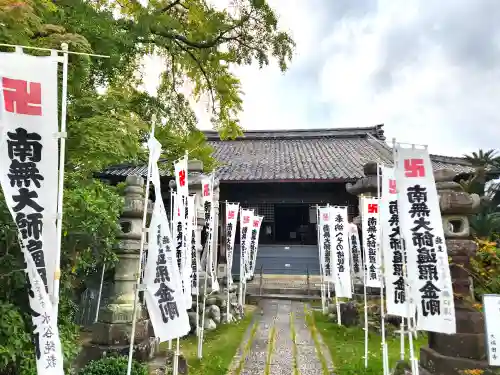 大福田寺(三重県)
