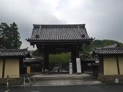 建長寺の山門・神門