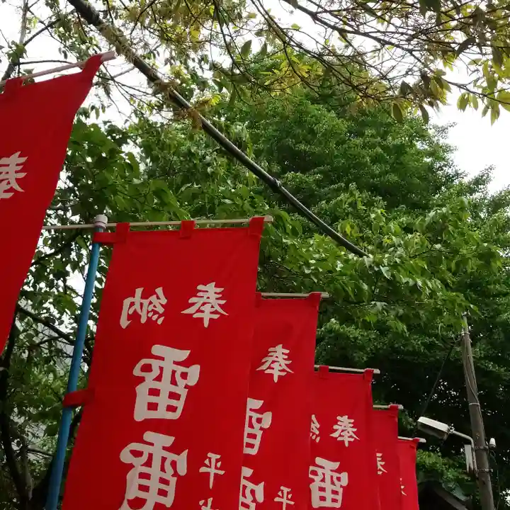 雷電稲荷神社のその他建物