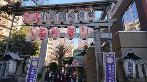 小野照崎神社の鳥居