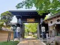 密藏院(埼玉県)