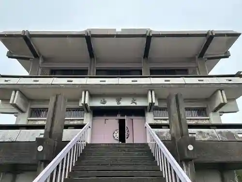 不動寺(大阪府)