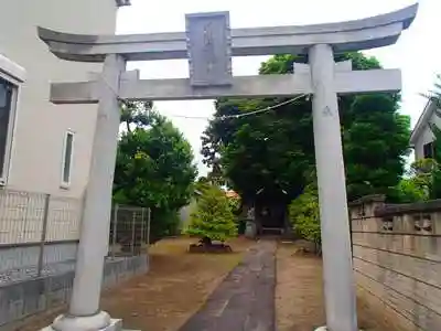 道庭香取神社の鳥居