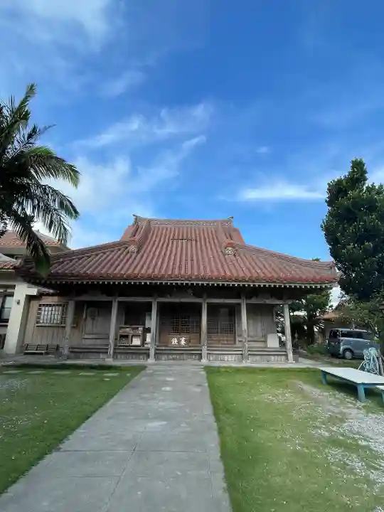桃林寺(沖縄県)