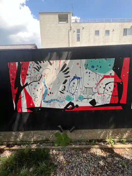 鴻神社(埼玉県)