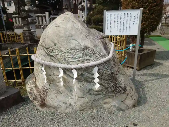 栗原神社(神奈川県)