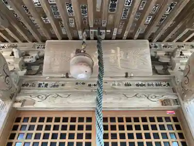 金谷神社のその他建物