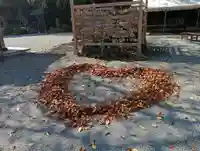 出雲大社相模分祠(神奈川県)