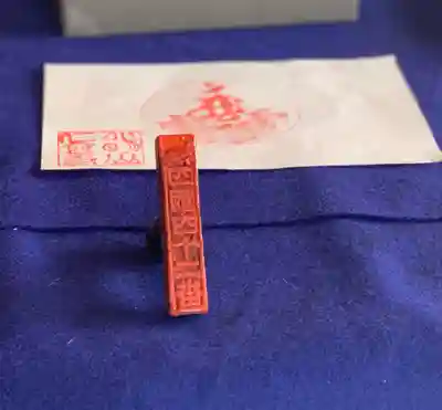 仁玄寺の授与品その他