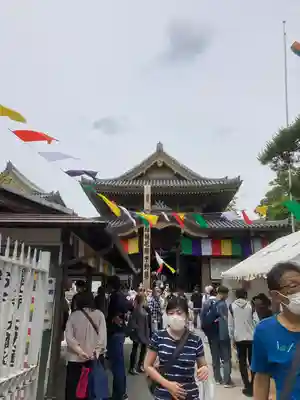 善光寺(長野県)