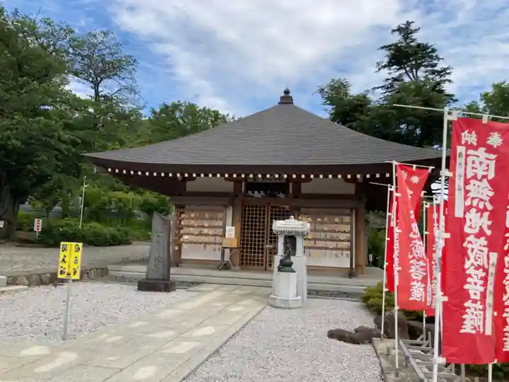 時宗総本山 遊行寺(正式:清浄光寺)(神奈川県)
