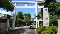 新宿下落合氷川神社の鳥居