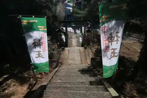 和田神社の景色