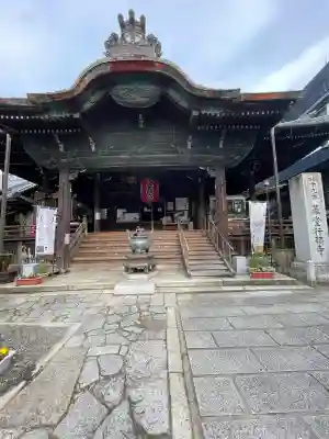 行願寺（革堂）(京都府)