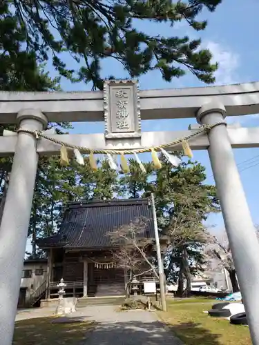 秋葉神社の鳥居