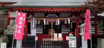 鹿島神社の本殿・本堂