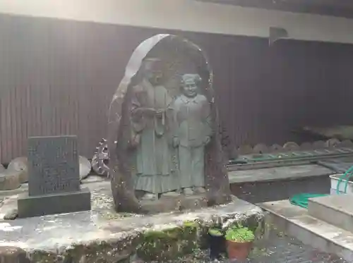 瑠璃光寺(大分県)