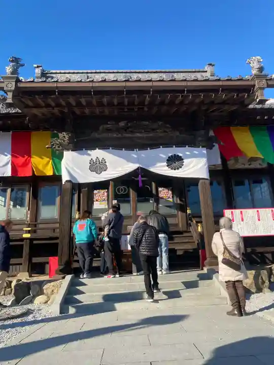 埼玉厄除け開運大師・龍泉寺(切り絵御朱印発祥の寺)(埼玉県)