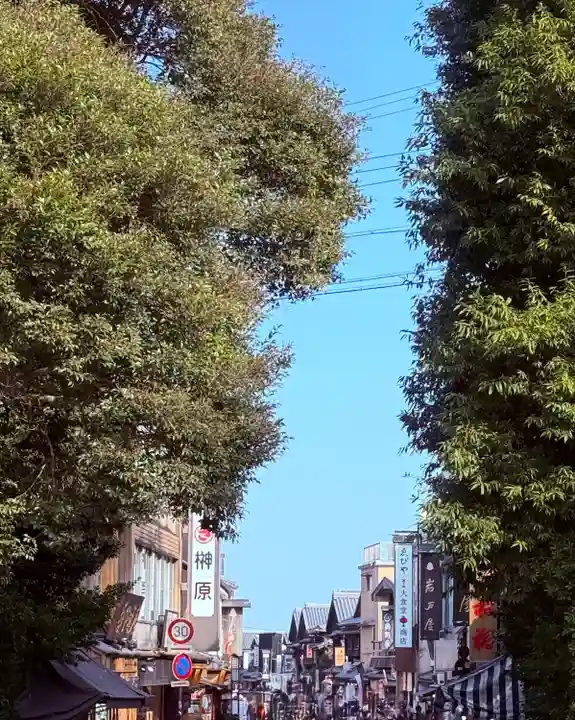 伊勢神宮内宮(皇大神宮)(三重県)