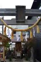 山蒼稲荷神社(神奈川県)