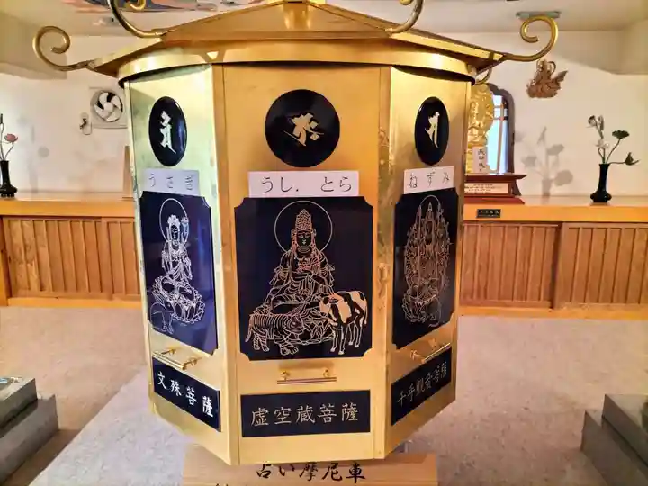 済広寺(静岡県)