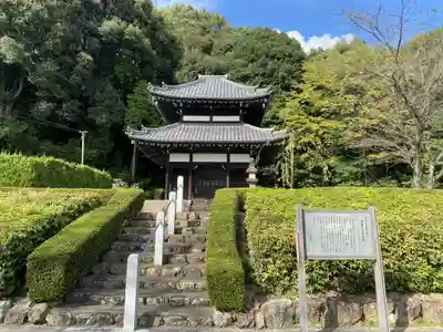 護国之寺のその他建物