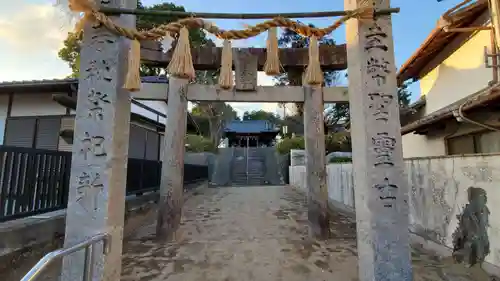 櫛田神社　菅原神社の鳥居