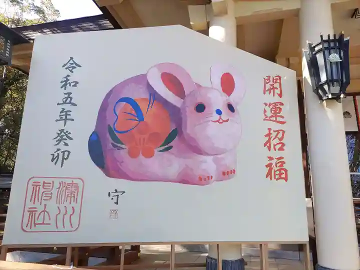 湊川神社(兵庫県)