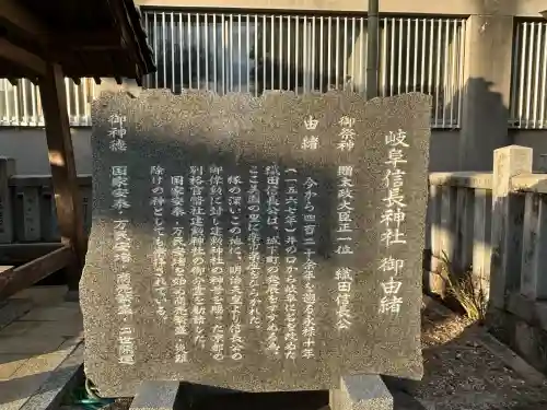 橿森神社の{uncategorized: "未分類", other: "その他", undefined: "問題あり", building: "その他建物", grave: "お墓", sacred_gate: "鳥居", guardian: "狛犬", statue: "像", buddha: "仏像", history: "歴史", nature: "自然", garden: "庭園", animal: "動物", pagoda: "塔", temizu: "手水舎", mountain_gate: "山門・神門", sanctuary: "本殿・本堂", subordinate: "末社・摂社", art: "芸術", scenery: "景色", jizo: "地蔵", ema: "絵馬", goshuin: "御朱印", omikuji: "おみくじ", items: "授与品その他", amulet: "お守り", goshuincho: "御朱印帳", eats: "食事", festival: "お祭り", votive_dance: "神楽", shichigosan: "七五三参", wedding: "結婚式", experience: "体験その他", initially: "初詣", around: "周辺", anti_infection: "感染症対策"}