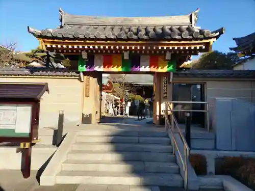 東覚寺の山門