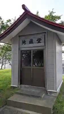 教信寺の末社・摂社